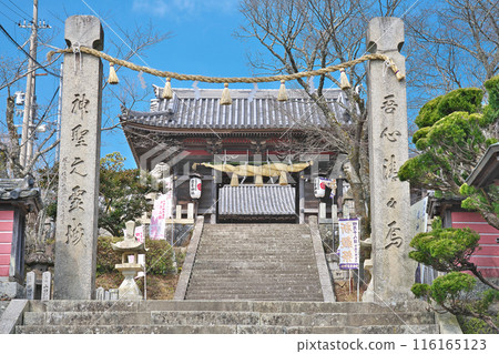 [Hiromine Shrine] Mount Hiromine, Himeji City, Hyogo Prefecture 116165123