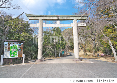 [廣峰神社] 兵庫縣姬路市廣峰山 116165126
