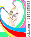 Rainbow Heart Girls 116165958