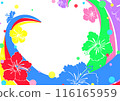 Hibiscus Heart 116165959
