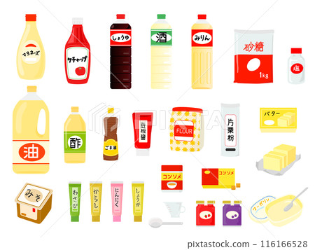 各種調味料的插圖 各種調味料的插圖 116166528