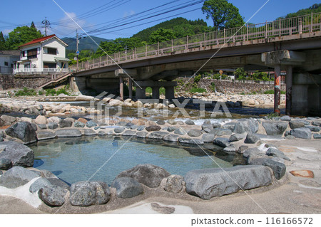 Okutsu Onsen Okutsu Onsen 116166572