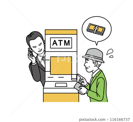 Illustration of an elderly person being deceived by a bank transfer scam 116166737