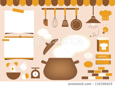 A cute illustration and decoration set of kitchen dishes in warm colors that are easy to use for blogs, cooking classes, etc. A cute illustration and decoration set of kitchen dishes in warm colors that are easy to use for blogs, cooking classes, etc. 116166829