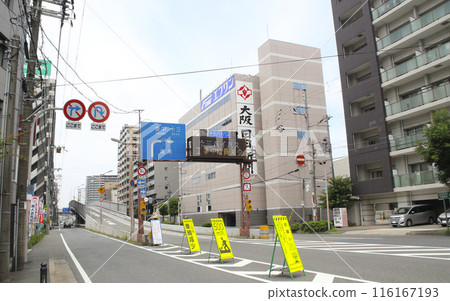 Juso Bypass (Entrance) / Oyodonaka 2-chome, Kita-ku, Osaka City, Osaka Prefecture 116167193