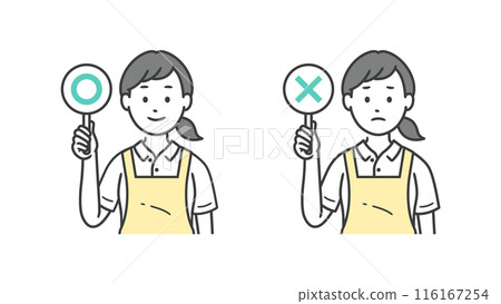 Illustration of a female caregiver wearing an apron holding up a circle or cross 116167254