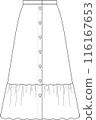 Buttoned frill skirt [hanger illustration] 116167653