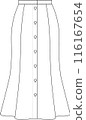 Button Mermaid Skirt [Hanger Illustration] 116167654