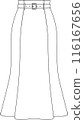 Belted Mermaid Skirt [Hanger Illustration] 116167656