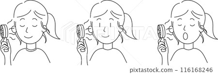 女風扇便攜風扇便攜風扇便攜風扇手持風扇迷你風扇便攜風扇 116168246