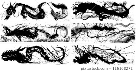龍辰年手寫毛筆插畫 116168271