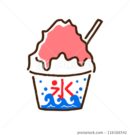 節慶期間販售的草莓口味刨冰 116168542