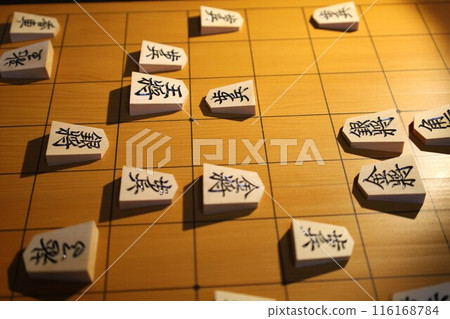 Celebrating the birth of the eternal Meijin, Sota Fujii 116168784