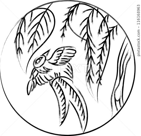 Brush-written circular hanafuda card - November, horse chestnut and swallow 116168963