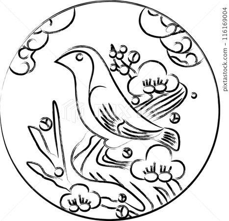 Brush-written circular hanafuda: Nightingale, Kisaragi, Plum, February, Plum and Nightingale 116169004