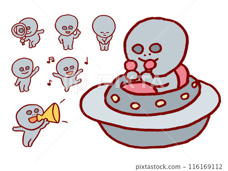 Cute round and gray alien character material 116169112