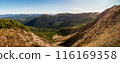 Scenic View of Carpathian Mountain Ridge in Golden Light 116169358