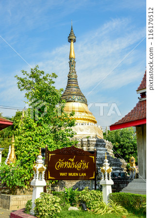Beautiful scenery of a temple in Chiang Mai, Thailand Beautiful scenery of a temple in Chiang Mai, Thailand 116170512