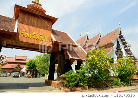 Beautiful scenery of a temple in Chiang Mai, Thailand Beautiful scenery of a temple in Chiang Mai, Thailand 116170530