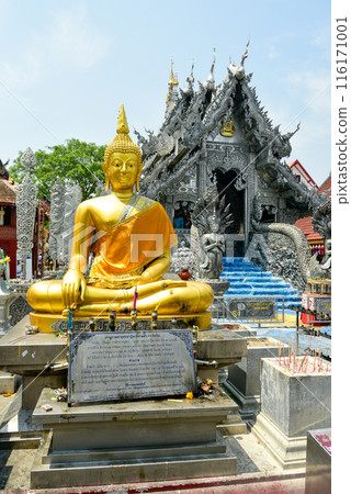 Beautiful scenery of Wat Srisuphan, famous as the Silver Temple in Chiang Mai, Thailand 116171001