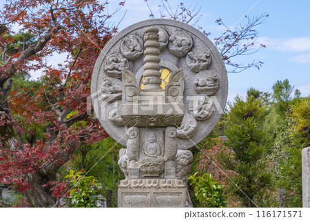 大德寺分院、總軒院、照園圖 大德寺分院、總軒院、照園圖 116171571