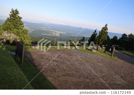 The view from Aoyama Plateau The view from Aoyama Plateau 116172149