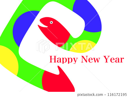 Colorful snake happy new year card 116172195
