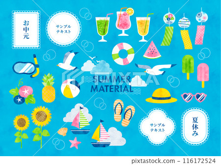 Watercolor summer illustration set 116172524