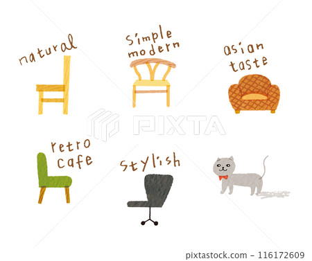 時尚的椅子內裝系列家具內裝 116172609