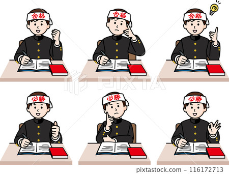 Set of 6 upper body poses: Male exam-takers studying Set of 6 upper body poses: Male exam-takers studying 116172713