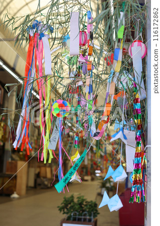 Tanabata Tanabata 116172862