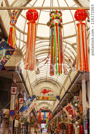 Tanabata Tanabata 116172863