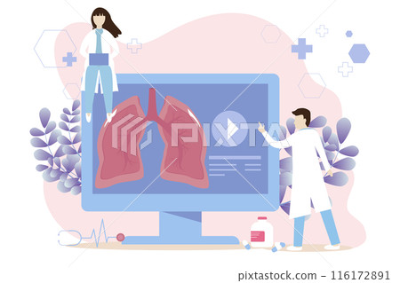 Lungs healthcare vector concept. 116172891