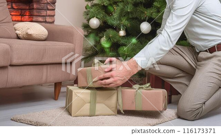 People preparing Christmas presents People preparing Christmas presents 116173371