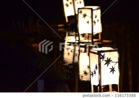 燈飾廣島備北九陵公園 116173388