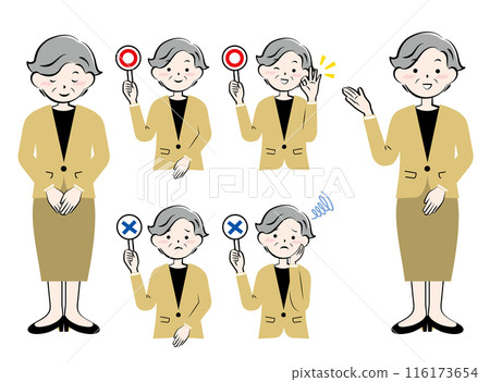 一套穿西裝的高級女性，鞠躬導遊，Marubatsu 116173654