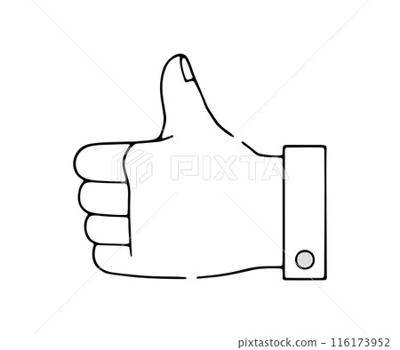 Simple good icon - Stock Illustration [116173952] - PIXTA