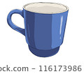 Stylish coffee cup (for men) 116173986