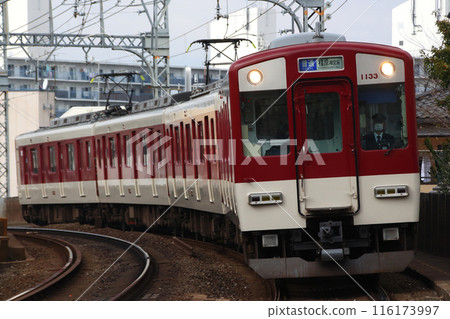 [B] 近鐵京都線/近鐵橛原線1031系（經停站：京都⇔橛原神宮前） 116173997