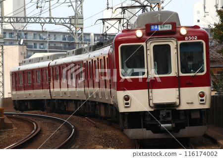 [B] 近鐵京都線/近鐵橛原線8400系列車（各站：京都⇔橛原神宮前） 116174002