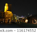 橫濱夜景001 116174552