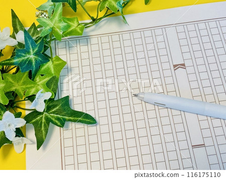 Manuscript paper and ivy Manuscript paper and ivy 116175110