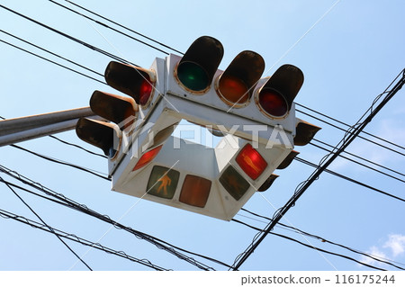 Miyagi Sendai UFO traffic light Miyagi Sendai UFO traffic light 116175244