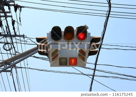 Miyagi Sendai UFO traffic light Miyagi Sendai UFO traffic light 116175245