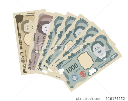 1萬日元紙幣1張、5000日元紙幣1張、1000日元紙幣5張、紙幣插圖 1萬日元紙幣1張、5000日元紙幣1張、1000日元紙幣5張、紙幣插圖 116175252
