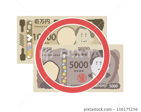 New banknotes: New 10,000 yen notes, New 5,000 yen notes, Higher denomination banknotes available, Banknote illustrations 116175256