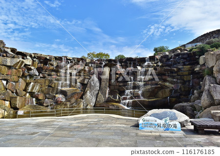 Shoryu Falls, Mannou Park, Sanuki Mannou National Park, Kagawa Shoryu Falls, Mannou Park, Sanuki Mannou National Park, Kagawa 116176185