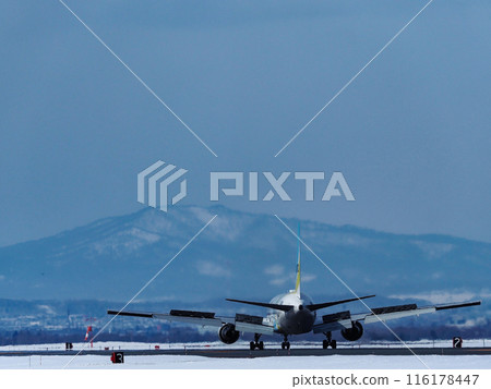 AirDo lands in Asahikawa 116178447