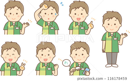 Part-time male facial expression set 116178459