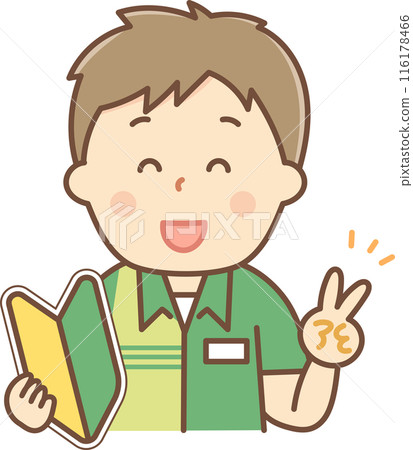A part-time worker making a peace sign while holding a beginner's mark A part-time worker making a peace sign while holding a beginner's mark 116178466